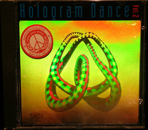 HOLOGRAM DANCE CD