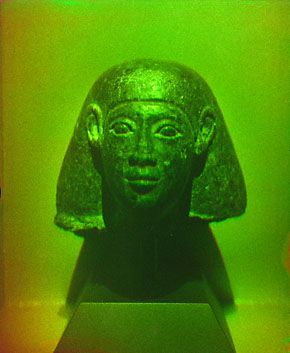 EGYPTIAN HEAD